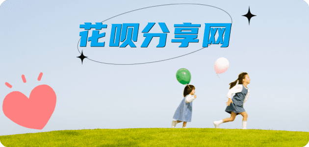 荆州2025信用卡秒套平台!取线商家推荐三大招靠谱